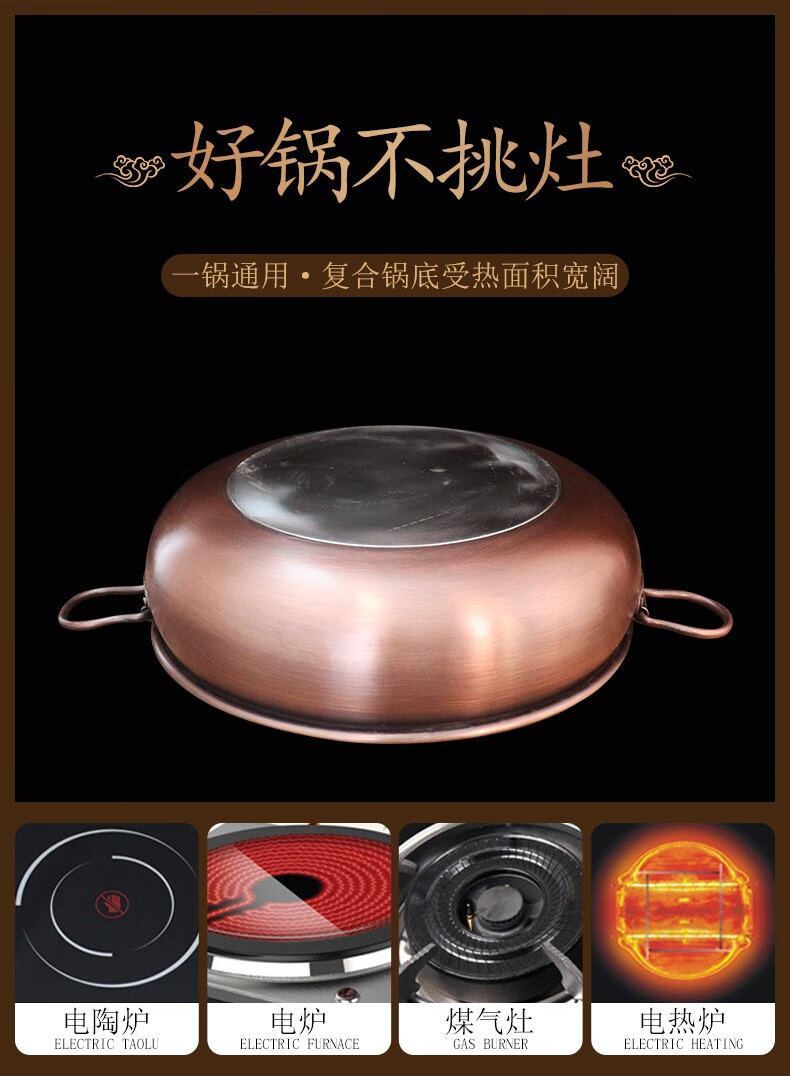 聽說過這家被天南大學生稱作"火鍋食堂"的銅鍋涮羊肉館嗎?.